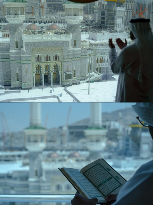 Hotel photo 46 of InterContinental Dar Al Tawhid.