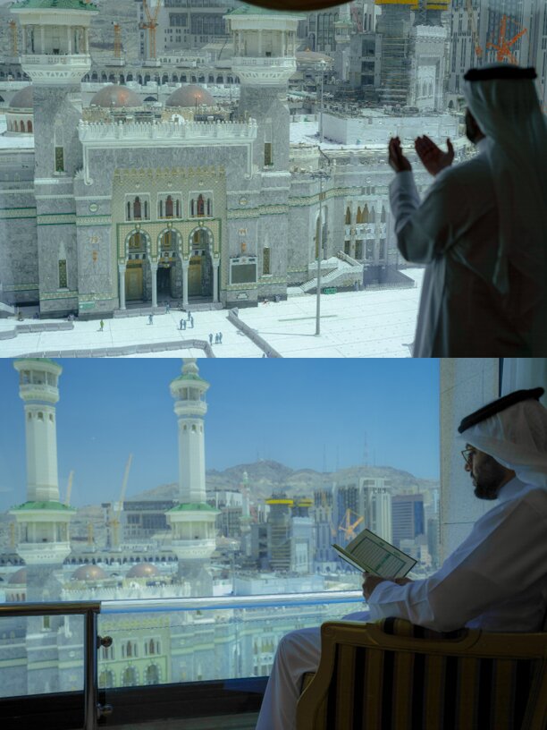 Hotel photo 21 of InterContinental Dar Al Tawhid.