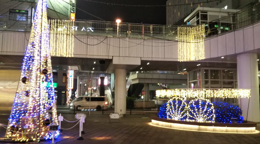 Illumination!