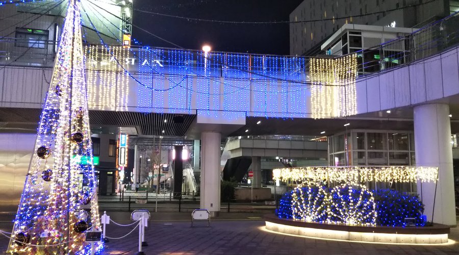 Illumination!