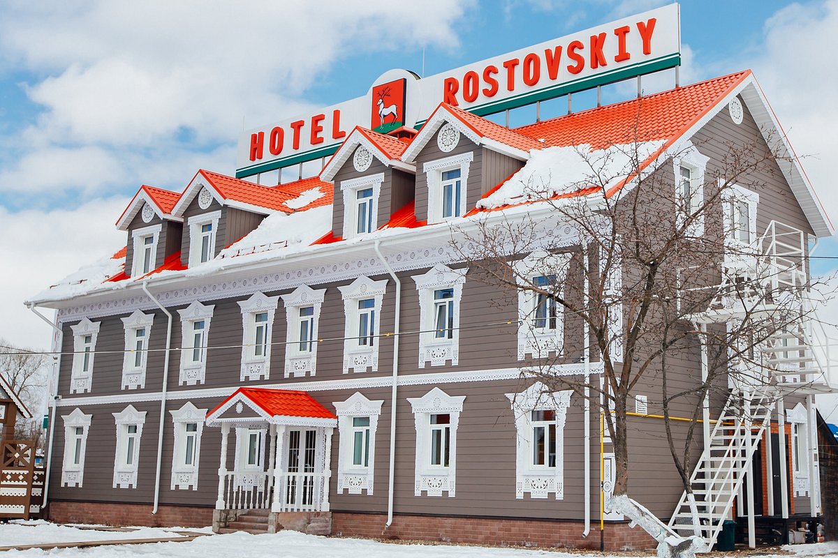 Отель Ростовский Ростов Великий