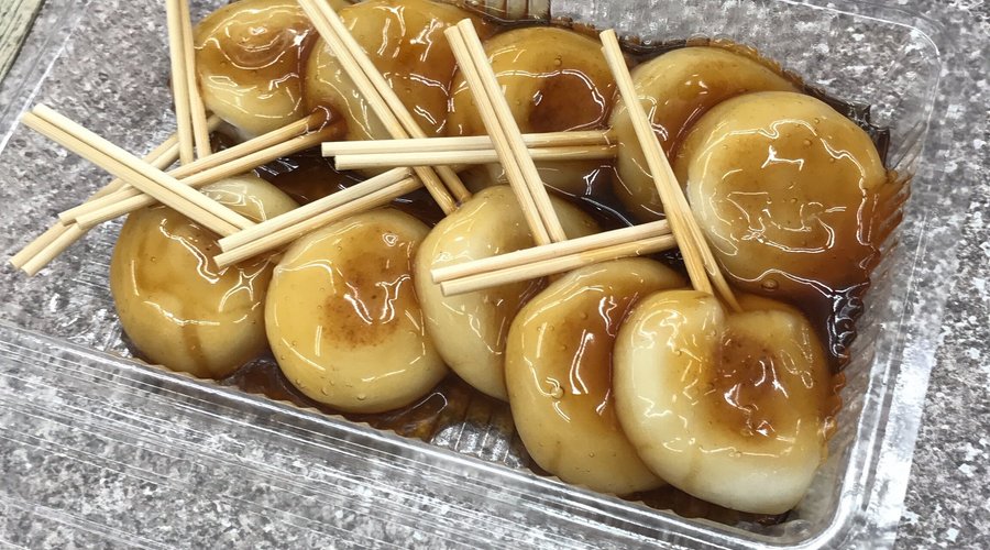 両棒餅です。