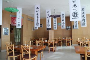 Nội thất