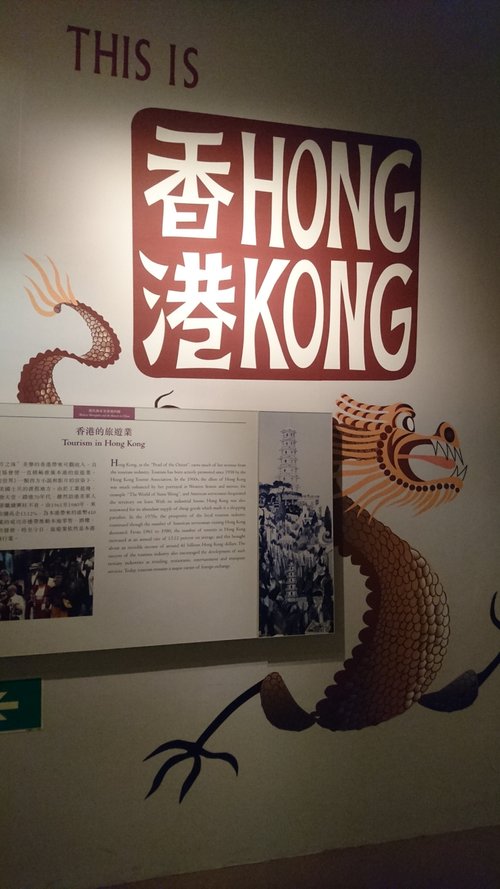 Hong Kong LukeUK_12 review images