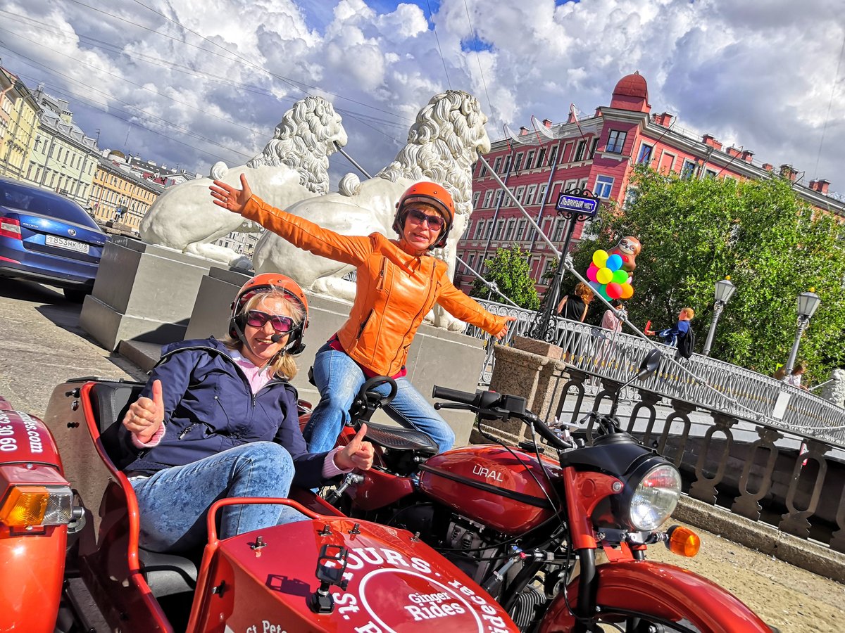 Ginger Rides, Санкт-Петербург: лучшие советы перед посещением - Tripadvisor