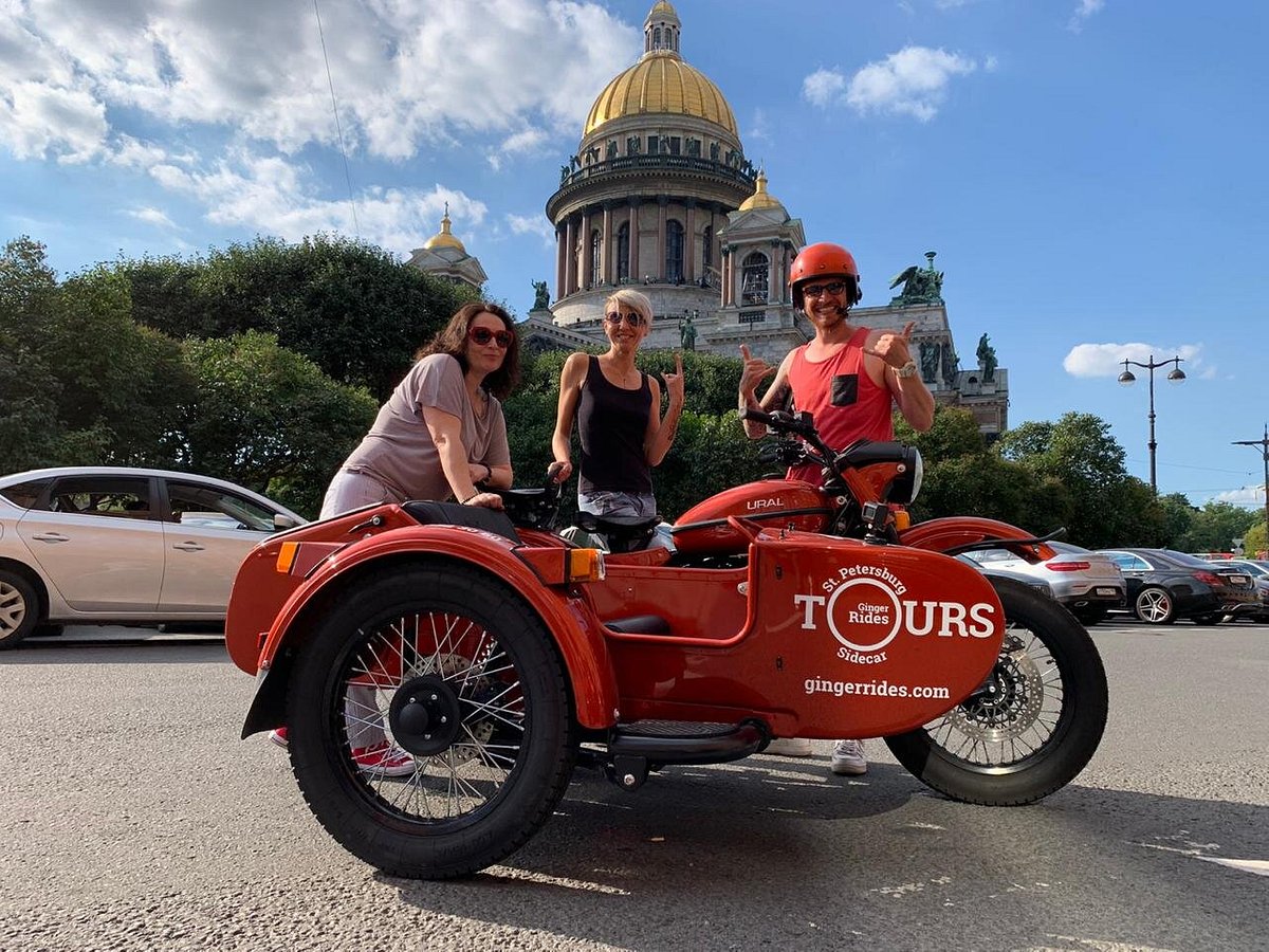 Ginger Rides, Санкт-Петербург: лучшие советы перед посещением - Tripadvisor