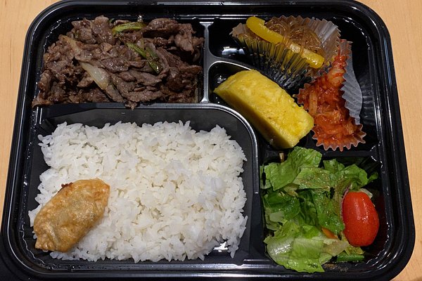  OMBU Bento Box, Bento Lunch Box For Kids - Lunch Box