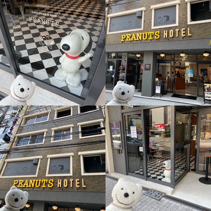 https://dynamic-media-cdn.tripadvisor.com/media/photo-o/1c/6a/5d/4f/the-bear-ran-into-snoopy.jpg?w=700&h=-1&s=1