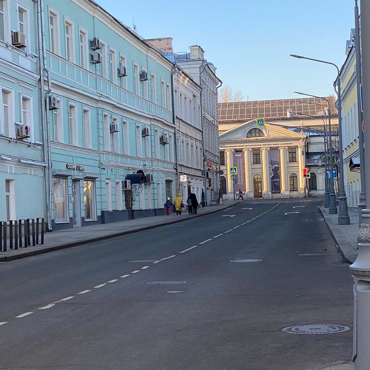 Ленивка