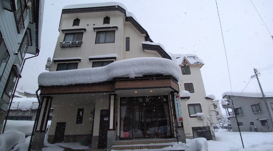 Nozawa Dream Central entrance