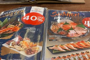 เมนู