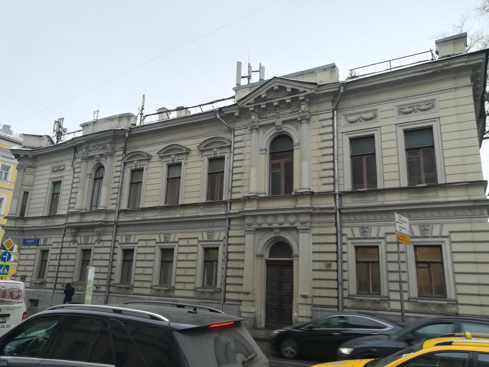 Особняк Пономарева на Знаменке. Улица Пономарева Москва. Знаменка 11/11. Знаменка 11/11 библиотека.