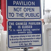 The Chinese Pavilion