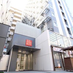 KOKO HOTEL 鹿児島天文館　外観