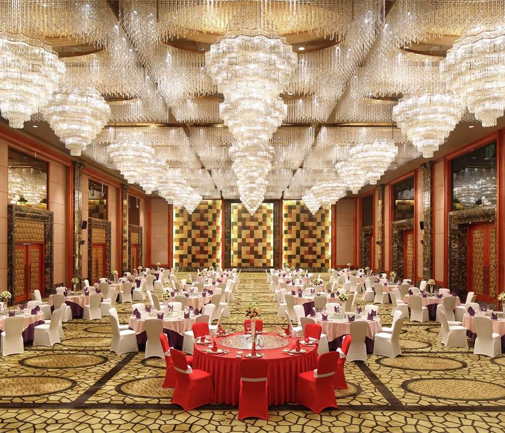 Hotel photo 63 of Hilton Guangzhou Science City.