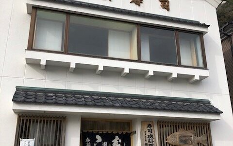 建物の全体