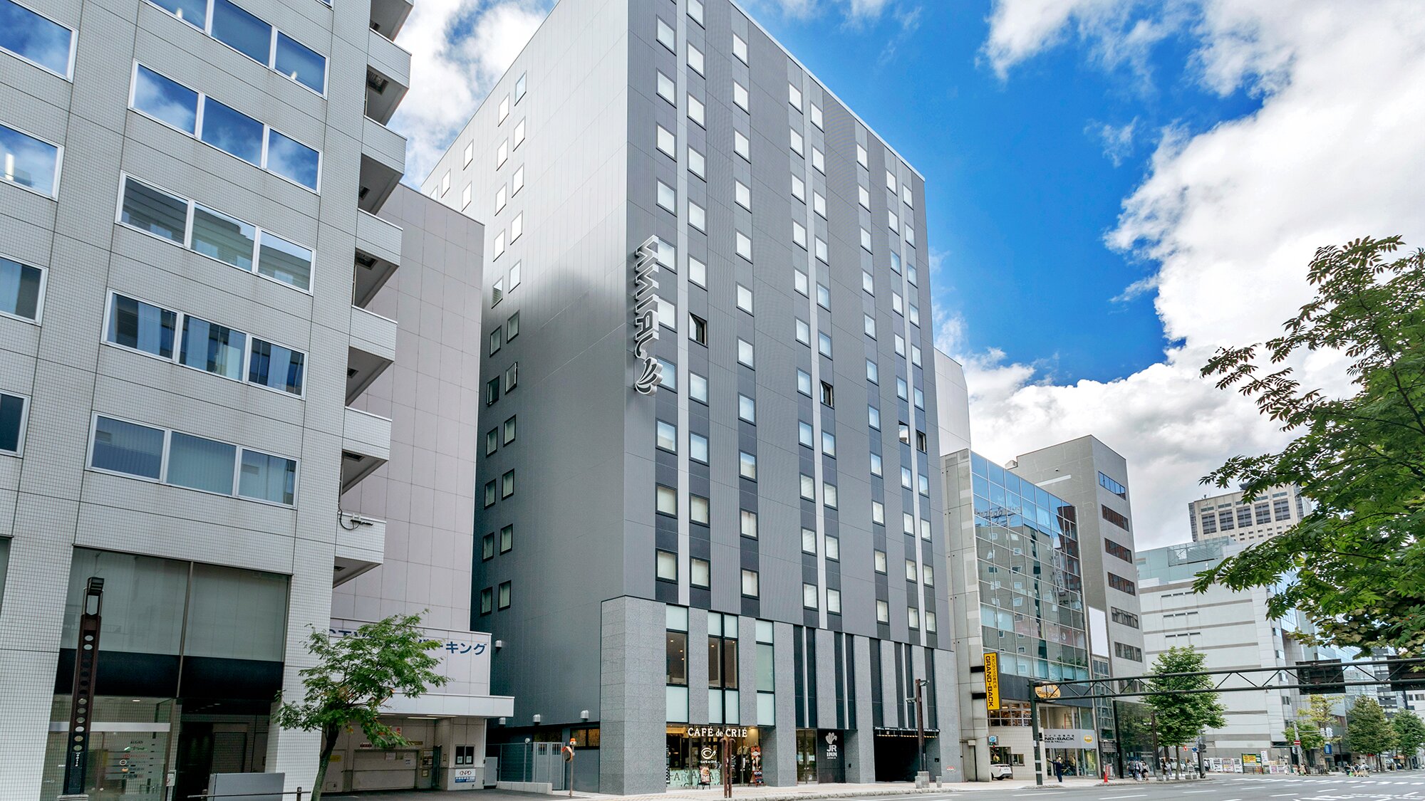 JR Inn Sapporo Kita 2JO - UPDATED Prices, Reviews & Photos