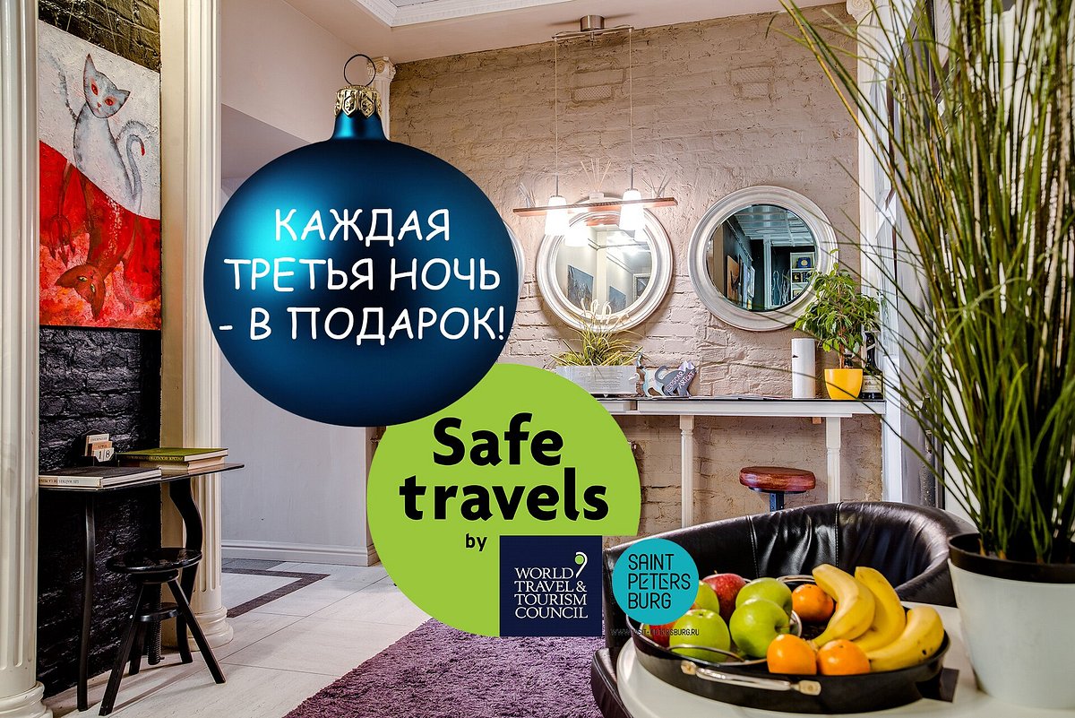 10 лучших апартаментов в Финском заливе- цены - Tripadvisor