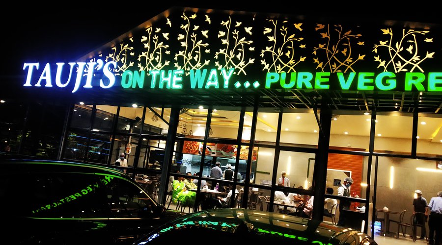 TAUJIS ON THE WAY, Pune - Restaurant Reviews, Photos & Phone Number - Tripadvisor