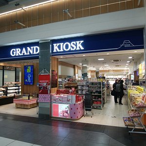 静岡市のショッピング デパート ベスト10 トリップアドバイザー 静岡市のショッピング デパート ベスト10 トリップアドバイザー