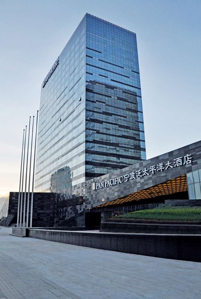 Hotel photo 55 of Pan Pacific Ningbo.