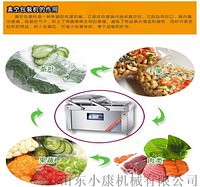 A vacuum packaging machine is a machine often used in food packaging. Food vacuum packaging can increase its storage time, prevent its deterioration, and make our food safer