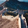 Wanderlust in China