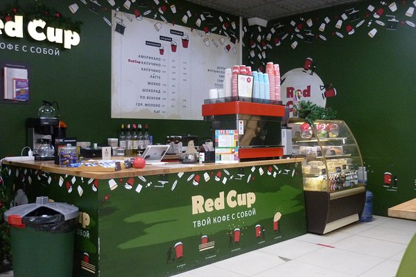 Angel cup coffee анадырский пр. Red Cup Пермь. Red Cup кофе. Fa Cup Пермь кофейня. Red Cup Губаха.