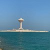 ام ابراهيم