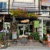Phuphaya Massage and Spa