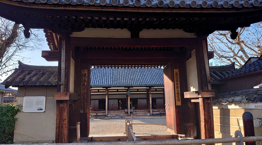 門