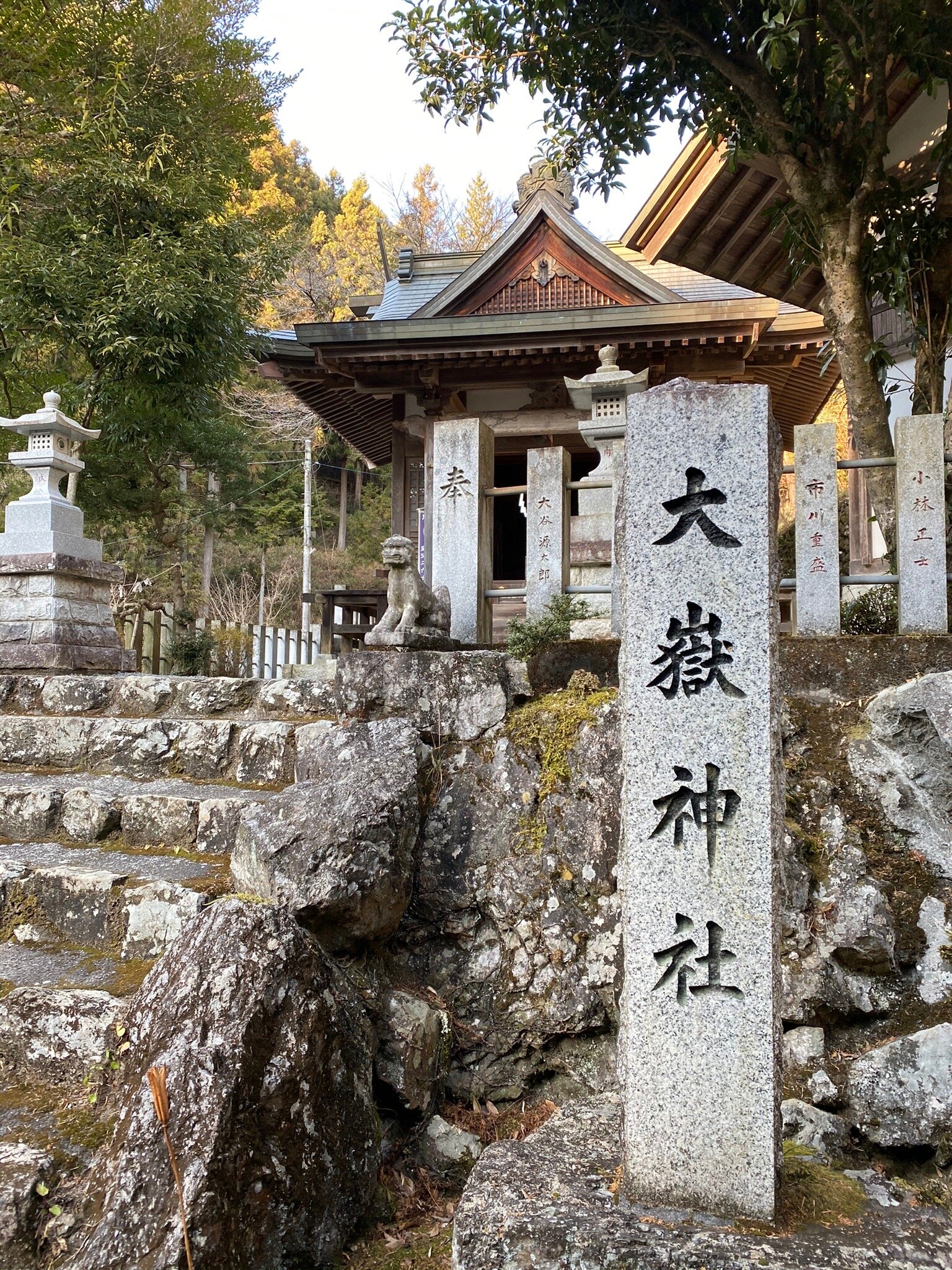 Otake Shrine All You Must Know BEFORE You Go with Photos