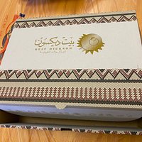 مربين علي اصوله