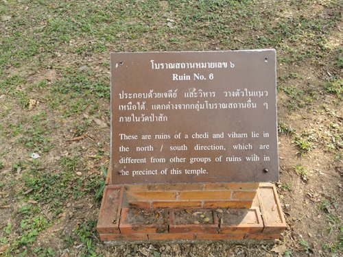 Chiang Saen review images