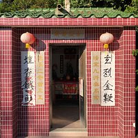 Pak Lap Wan - temple