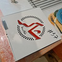 The delivery box
