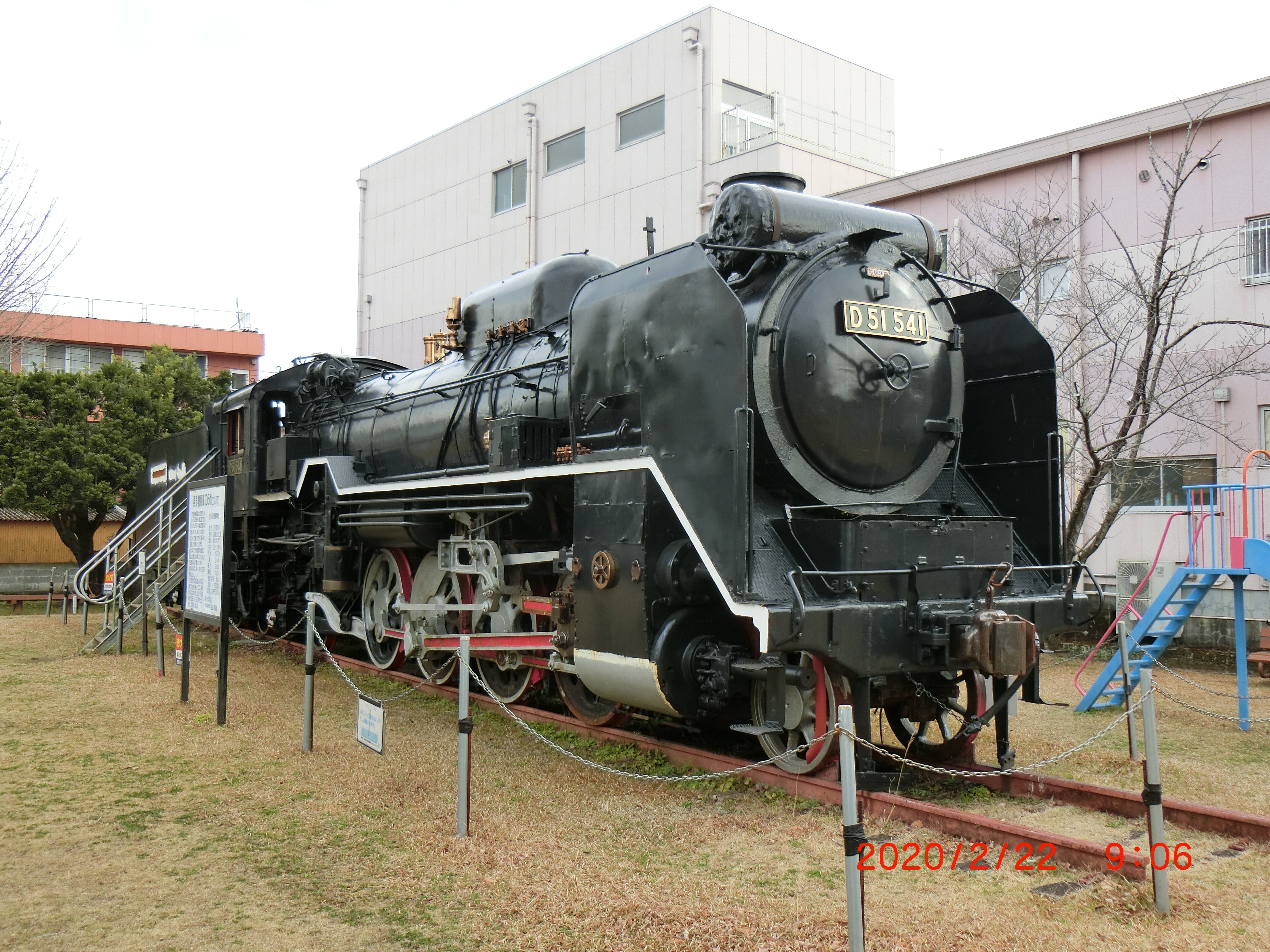 2024年 日本国有鉄道 D51 541号 蒸気機関車 D51 - 出発前に知っておくべきことすべて - トリップアドバイザー