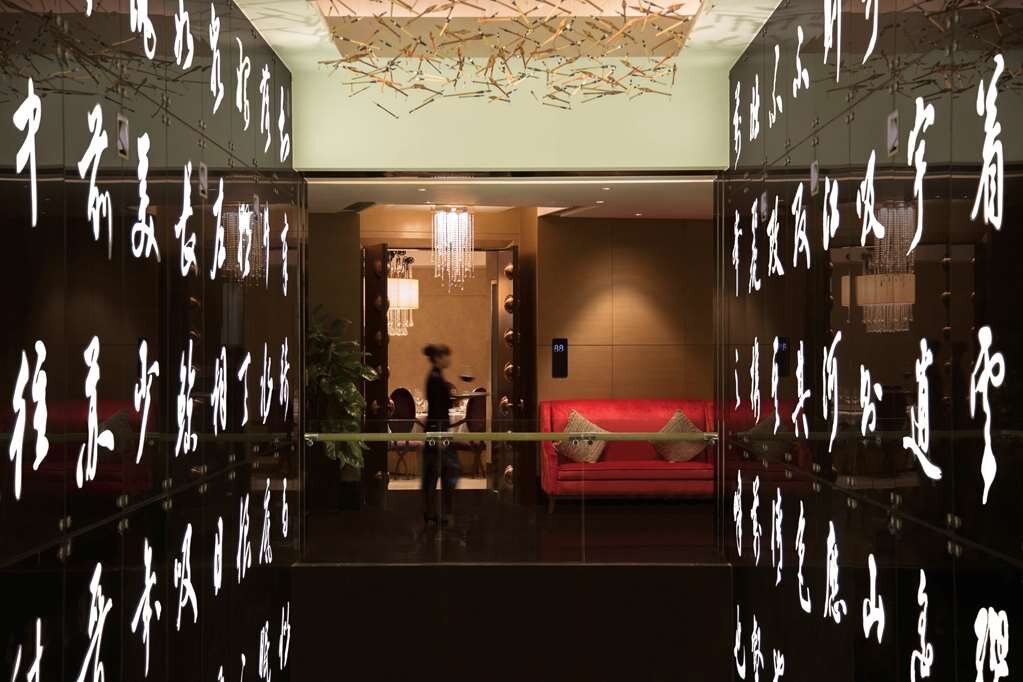 Hotel photo 92 of Kempinski Hotel Chongqing.