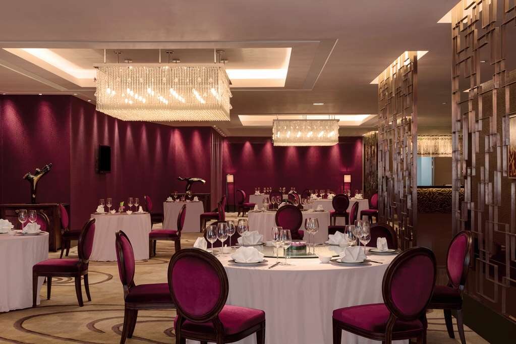 Hotel photo 94 of Kempinski Hotel Chongqing.