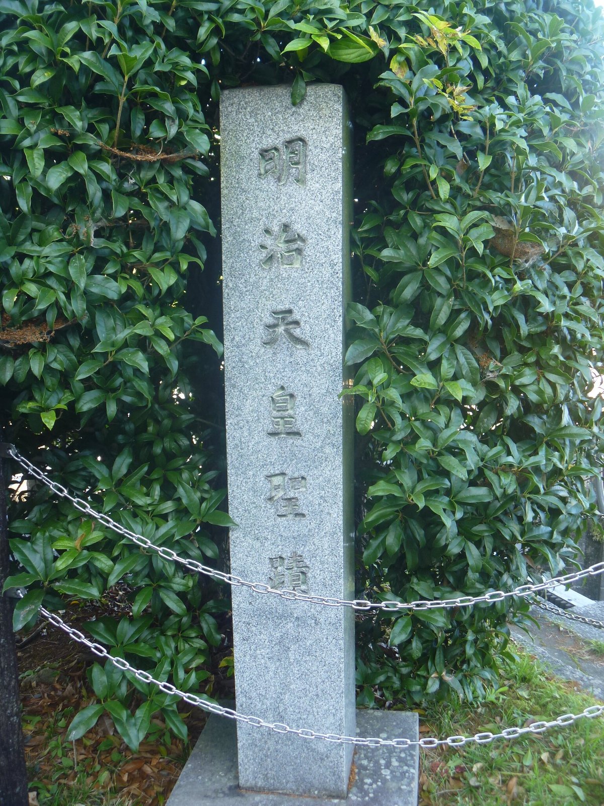 Meiji Tenno Seiseki Monument (Otsu): All You Need to Know