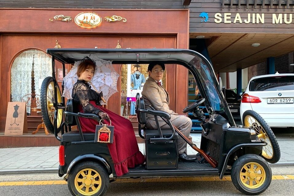 조은투어 (2025) - All You Need to Know BEFORE You Go (with Reviews)