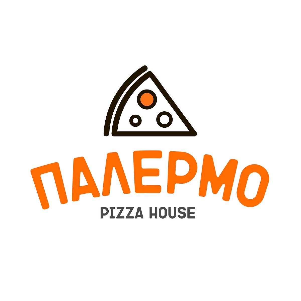 Кафе Палермо Pizza House, Витебск - фото ресторана - Tripadvisor