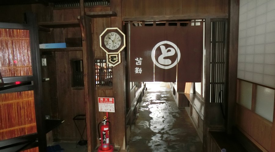 暖簾