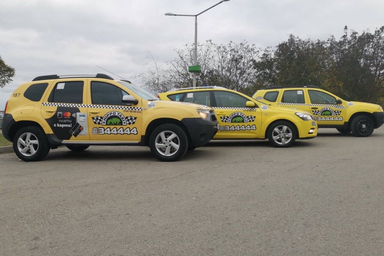Hippo taxi (Varna, Bulgaria): Address, Phone Number