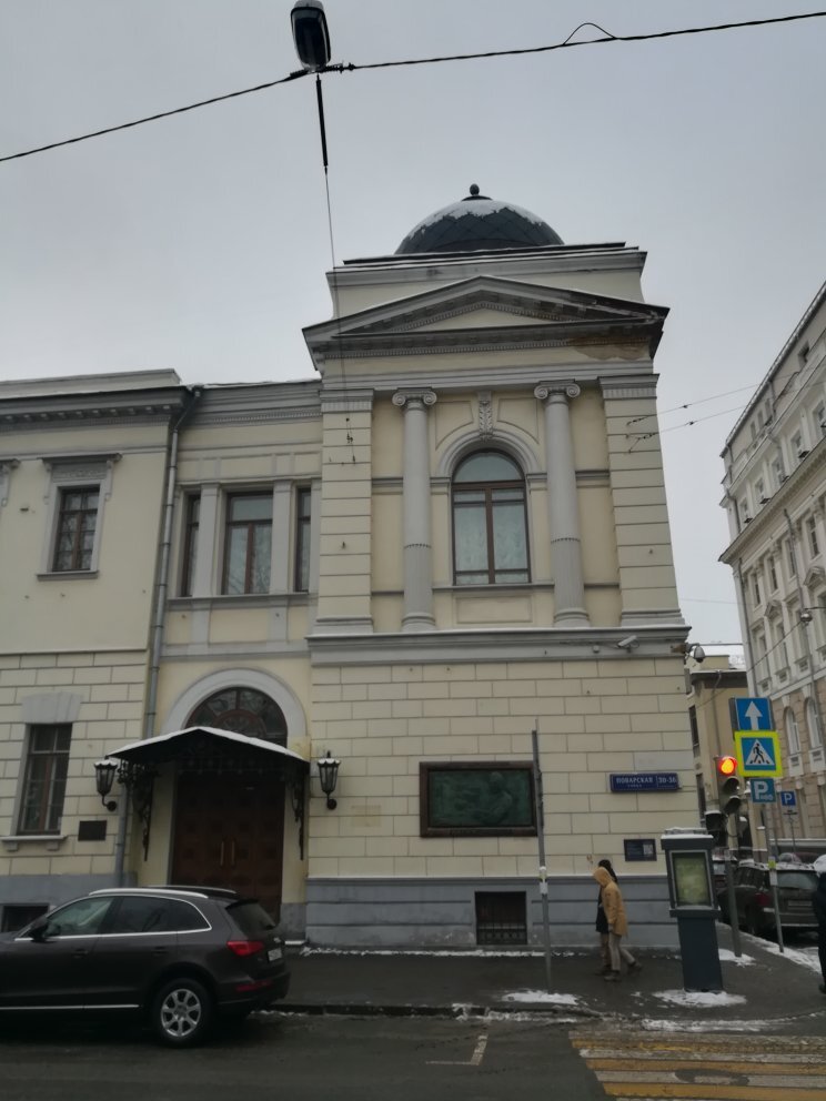 Дом шувалова в москве