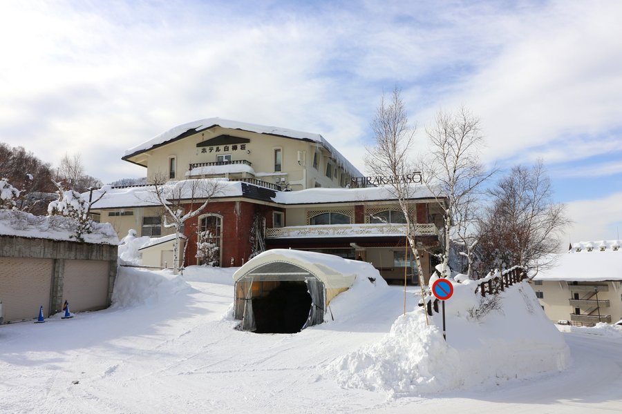 ホテル白樺荘 志賀高原 21年最新の料金比較 口コミ 宿泊予約 トリップアドバイザー