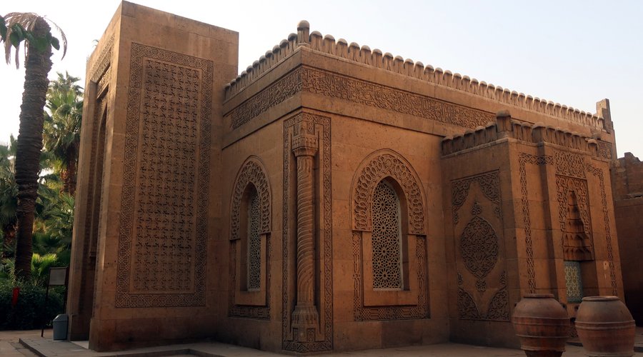Mosque