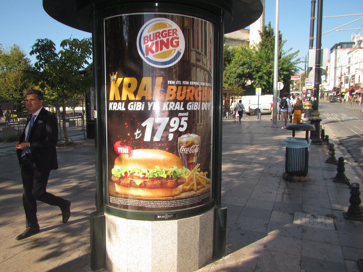 Burger King, Стамбул - фото ресторана - Tripadvisor