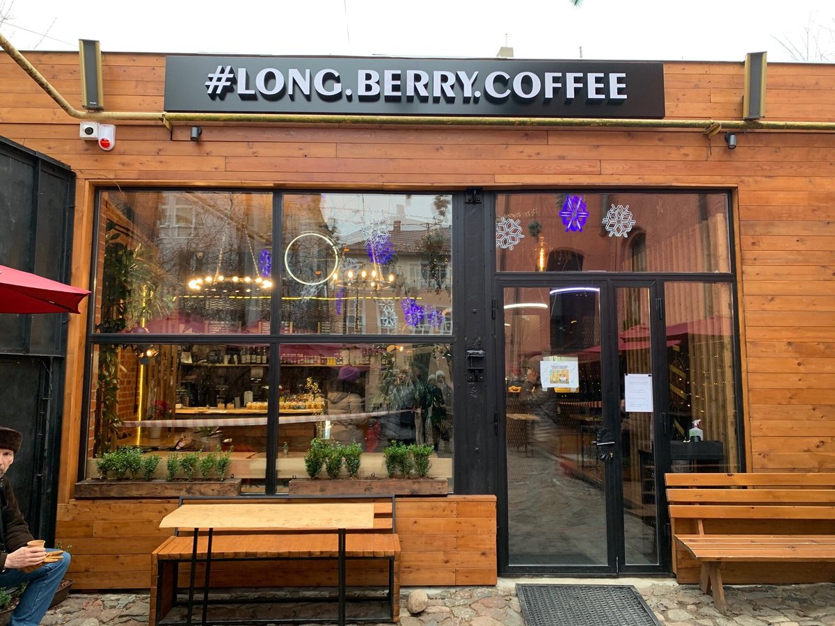 Long Berry Coffee, Зеленоградск - фото ресторана - Tripadvisor