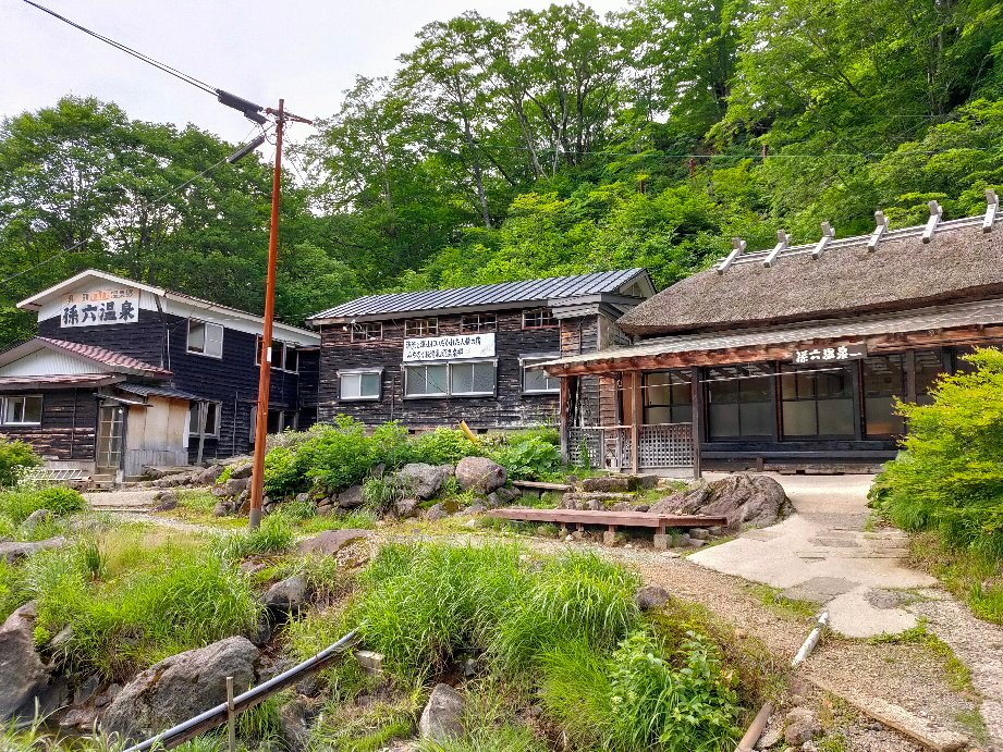 MAGOROKU ONSEN - Onsen Ryokan Reviews (Japan/Akita Prefecture)